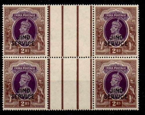 INDIA-JIND SGO84 1942 2r PURPLE & BROWN GUTTER BLOCK OF 4 MNH 