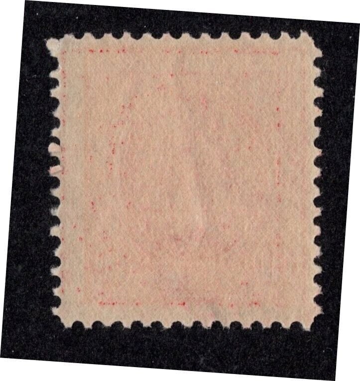 U.S. - O126 - Fine/Very Fine - Never Hinged