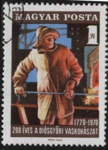Hungary 2032 (used cto) 1fo steel foundryman (1970)
