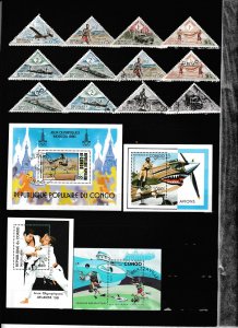 Stamps / Africa / Congo 5