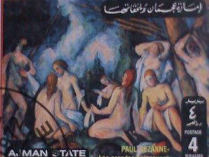 AJMAN-1972 COLORFUL FAMOUS NUDE ARTS PAINTING CTO BLOCK VERY FINE