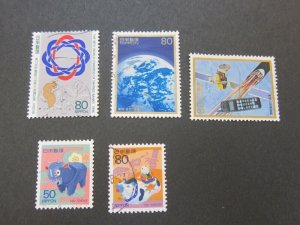 Japan 1996 Sc 2547-51, set FU