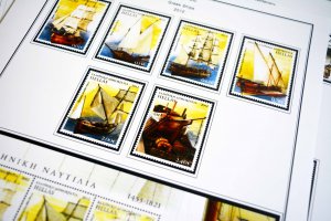 COLOR PRINTED GREECE 2011-2020 STAMP ALBUM PAGES (109 illustrated pages)