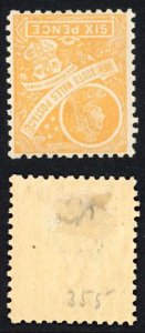 NSW SG359 6d Dull yellow Wmk Double A M/M Inv Cat 50 pounds