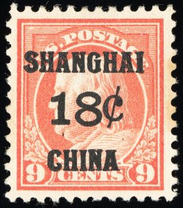 US Stamps # K9 Shanghai MLH Superb