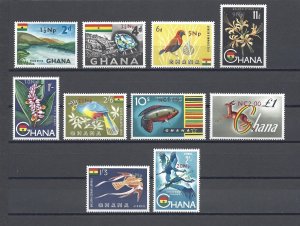 GHANA 1967 SG 445/54 MNH Cat £32