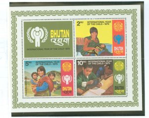Bhutan #291a  Souvenir Sheet