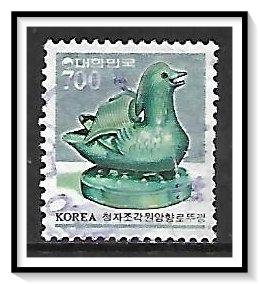 Korea South #1270 Mandarin Duck Incense Burner Used