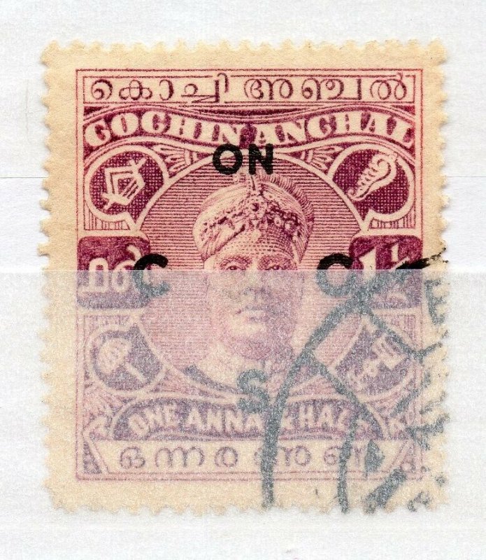 India Cochin 1919-33 Early Issue used Shade of 1.5p. Optd NW-15820