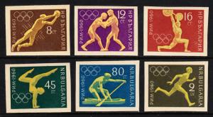 BULGARIA — SCOTT 1113-1118 — 1960 ROME OLYMPICS SET — IMPERF — MNH — SCV $5.00