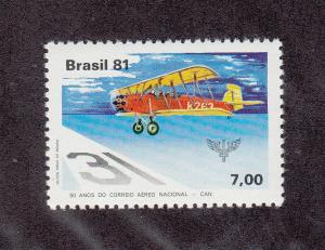 Brazil Scott #1749 MH