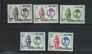 Cambodia  97-98, C15-C17  MNH