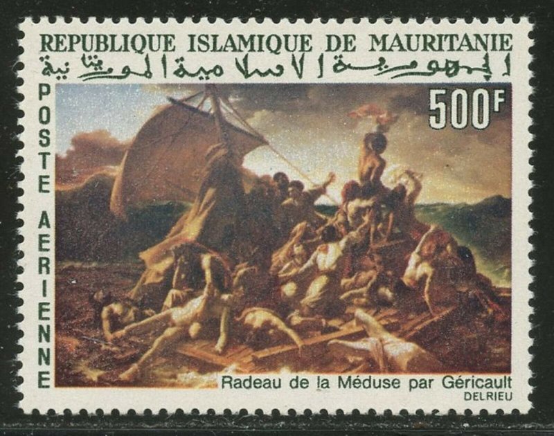 MAURITANIA Sc#C58 1966 'The Raft of the Medusa' Painting Complete Single Mint NH