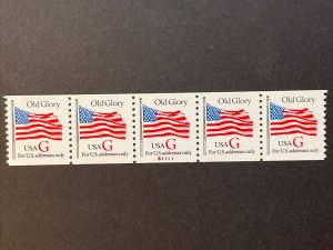 US PNC5 32c G-Rate Stamp Sc# 2891 Plate S1111 MNH w/ Control Number on Back