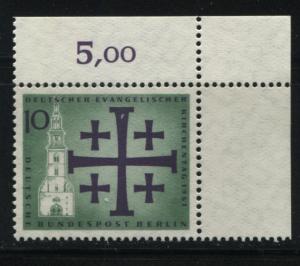 Berlin 9N193       MNH Margin Number 