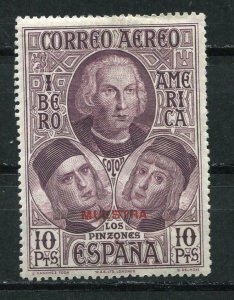 Spain 1930 10pta  SPECIMEN Overprint MUESTRA MH Columbus High Value 1094