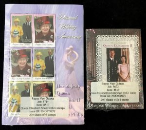 Papua New Guinea PNG QE Diamond Wedding Anniversary MNH Sheets x 400 PAP21