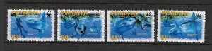 FISH - PENRHYN #462-5  WWF- OCEAN SUNFISH   MNH