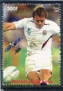Benin 2004 RUGBY World Cup 2003 1 stamp Perforated Mint (NH)