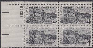 1130 Silver Centennial Plate Block MNH