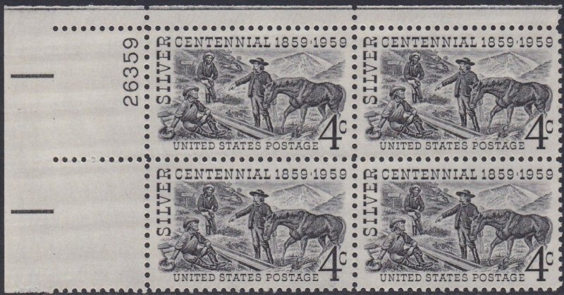 1130 Silver Centennial Plate Block MNH
