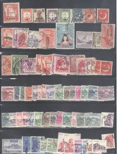 Pakistan 72 used stamp mini collection #1