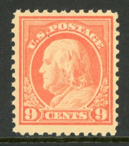 USA 1917 Franklin 9¢ Perf 11 Flat Pl Unwmk Scott 509 MNH N424