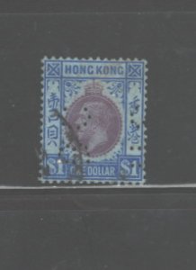 HONG KONG 1912 1914  PERFINS BCHS #120  USED