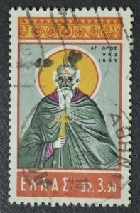 Greece Sc # 775, VF Used