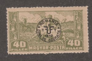 Hungary 3N12 Throwing Lariat  1920
