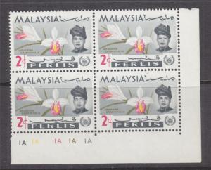 PERLIS, MALAYSIA, 1965 Orchids, 2c., Plate # 1A, block 4, broken character 10/10