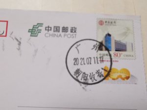 BANK OF CHINA 100th YEAR ANN POSTCARD WITH CHINA 80C  POSTAGE INLAND MAIL (L-2)