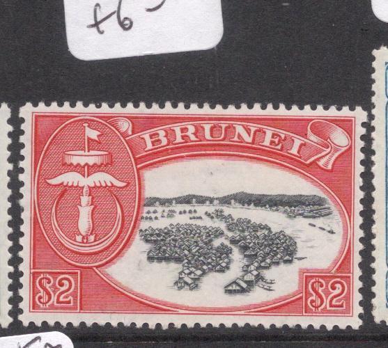 Brunei SG 112 MOG (6den)