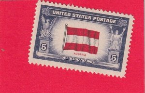 US 919B MNH RED OVER BLACK RERVERSE PRINTING EFO