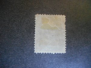 # 151  Fine Used