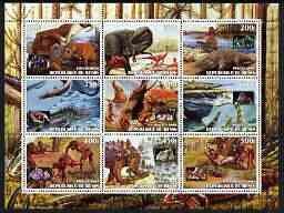 BENIN - 2003 - Dinosaurs & Minerals #2 - Perf 9v Sheet - MNH-Private Issue