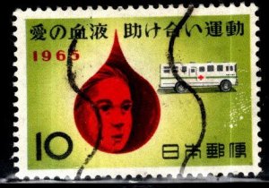 JAPAN  Scott 847 Used 1965  Blood Donation stamp