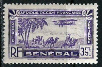 Senegal ~ Scott # C7 ~ MNH