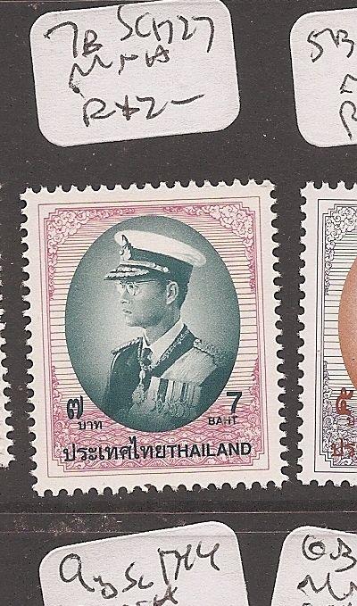 Thailand 7B SC 1727 MNH (9cas)