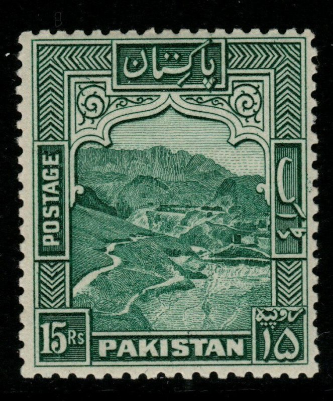 PAKISTAN SG42 1948 15r BLUE-GREEN MTD MINT