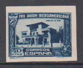 Spain 443 1930 Expo MH imperf