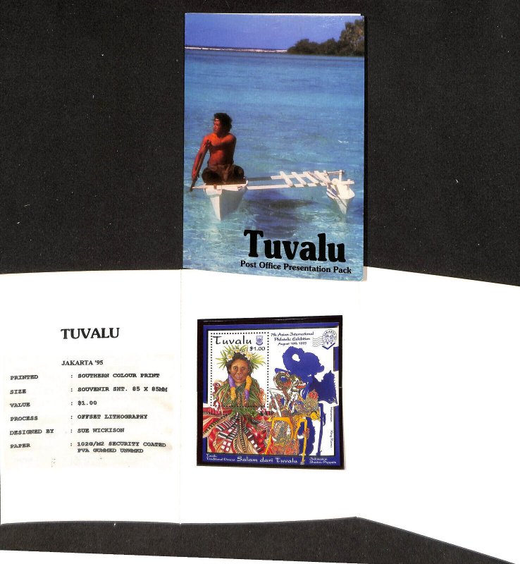 Tuvalu Postage Stamp, #702 Presentation Pack Mint NH, 1995 Jakarta