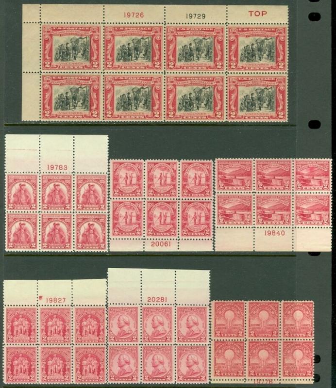 USA : 1929-32. 7 different 2¢ Red P/Bs. All Fresh & VF, Mint NH. Catalog $210.00