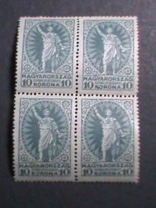 ​HUNGARY-1923 SC#B72 -100 ANNIVERSARY BIRTH OF SANDOR PETOFI-POET MNH BLOCK VF