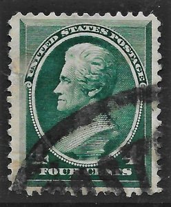 1883 Scott #211 used VF tiny perf thin @ ULCat. Val. $25.00