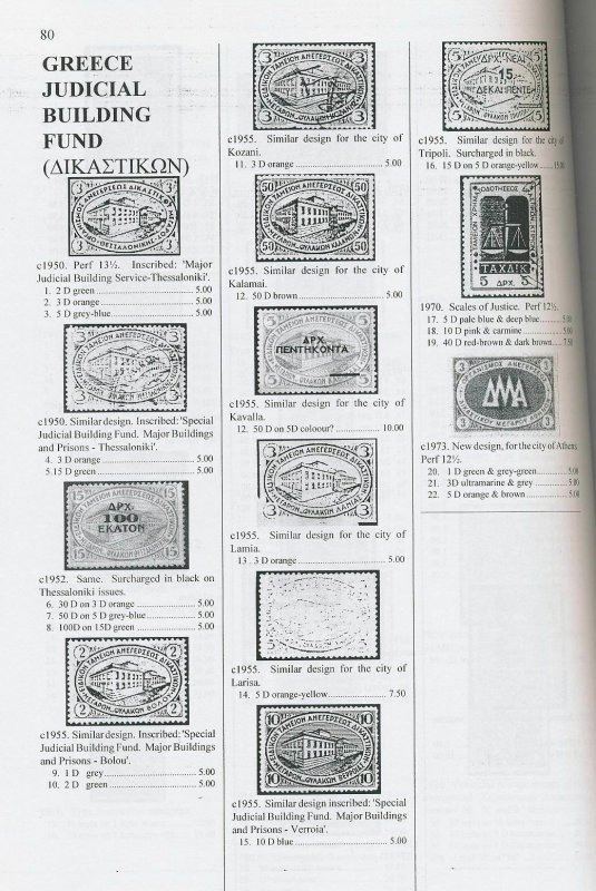 ALBANIA & GREECE Epirus Crete 2002 Barefoot Revenues Stamp Catalogue(118 Pages)