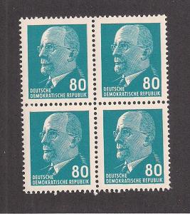 GERMANY - DDR SC# 590A VF MNH 1967 Blk-4