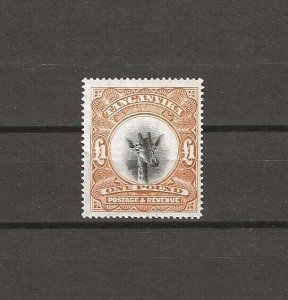 TANGANYIKA 1922/24 SG 88 MLH Cat £500