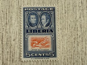 Liberia #336 MNH, 5c, Upper Buchanan, 2024 SCV.$0.30