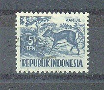 Indonesia sc# 424 used cat value $.25